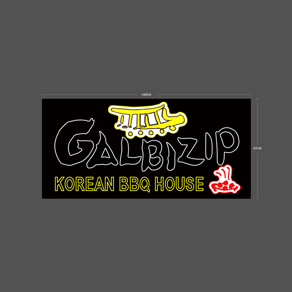 GALBIZIP KOREAN BBQ HOUSE Neon Sign - GEEKNEON